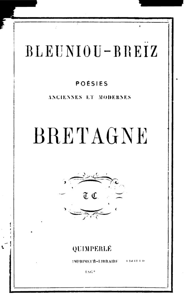 R.Kelly: nouveau coup dur pour le chanteur