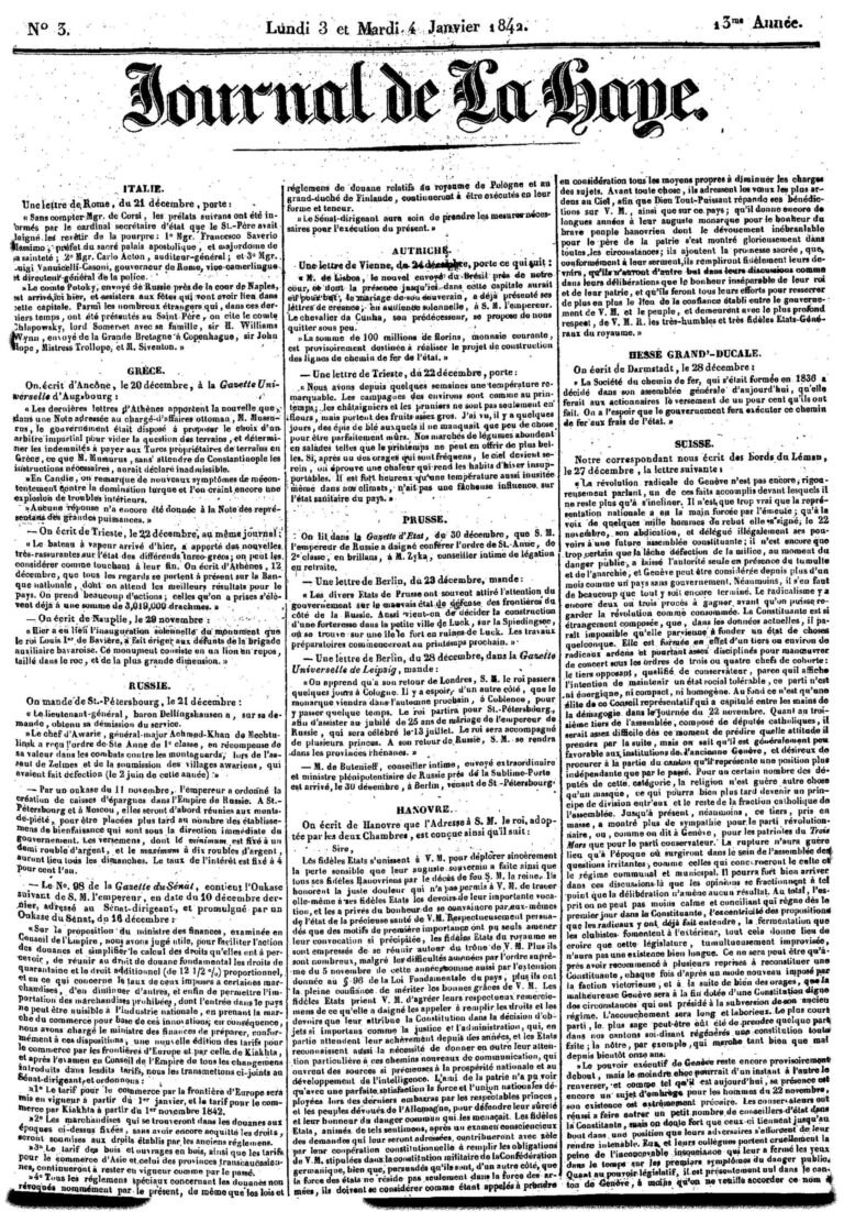 Recrutement d’un(01) Fonctionnaire D’administration