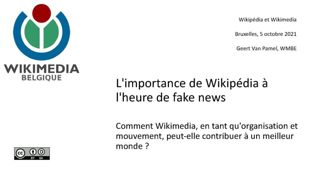 Facebook : comment résoudre les problèmes fréquents facilement