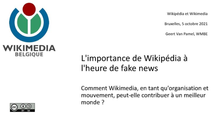Recrutement de deux(02) Développeurs
