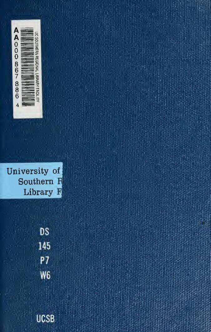 Flavour face aux allégations Illuminati : « Je n&rsquo;ai pas sacrifié pour réussir »
