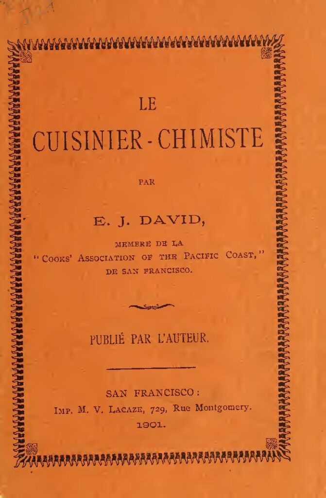 Un Organisme de recherche développement recrute  01 chercheur en génie agroalimentaire