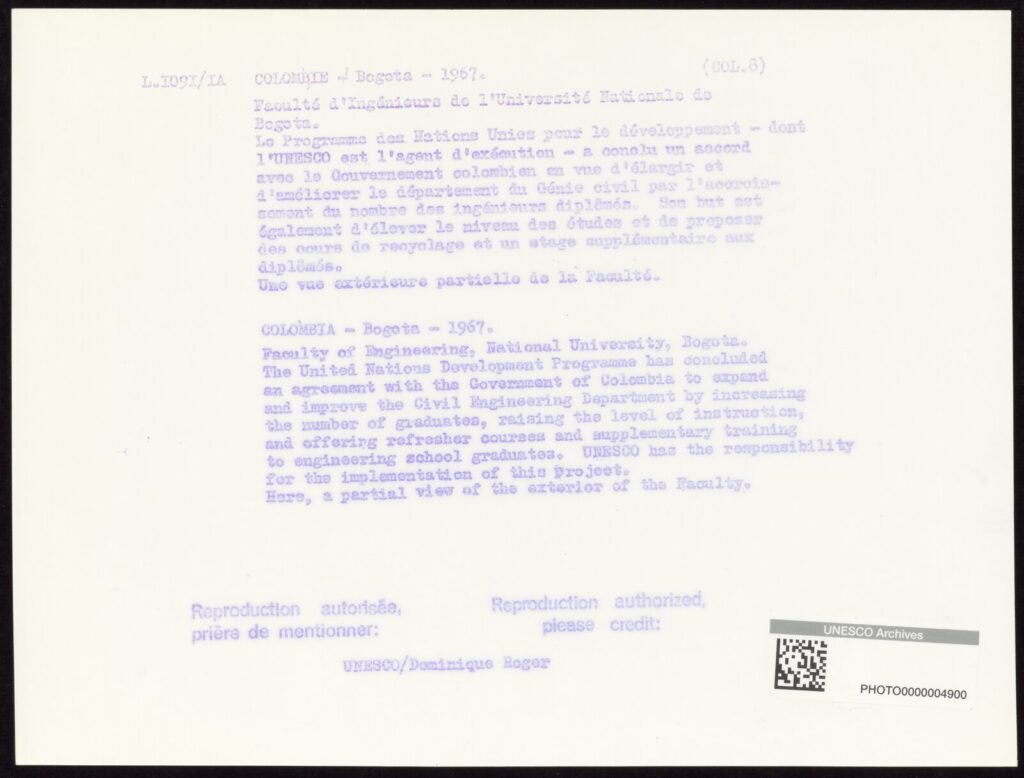 STAGE – Ingénieur Développement