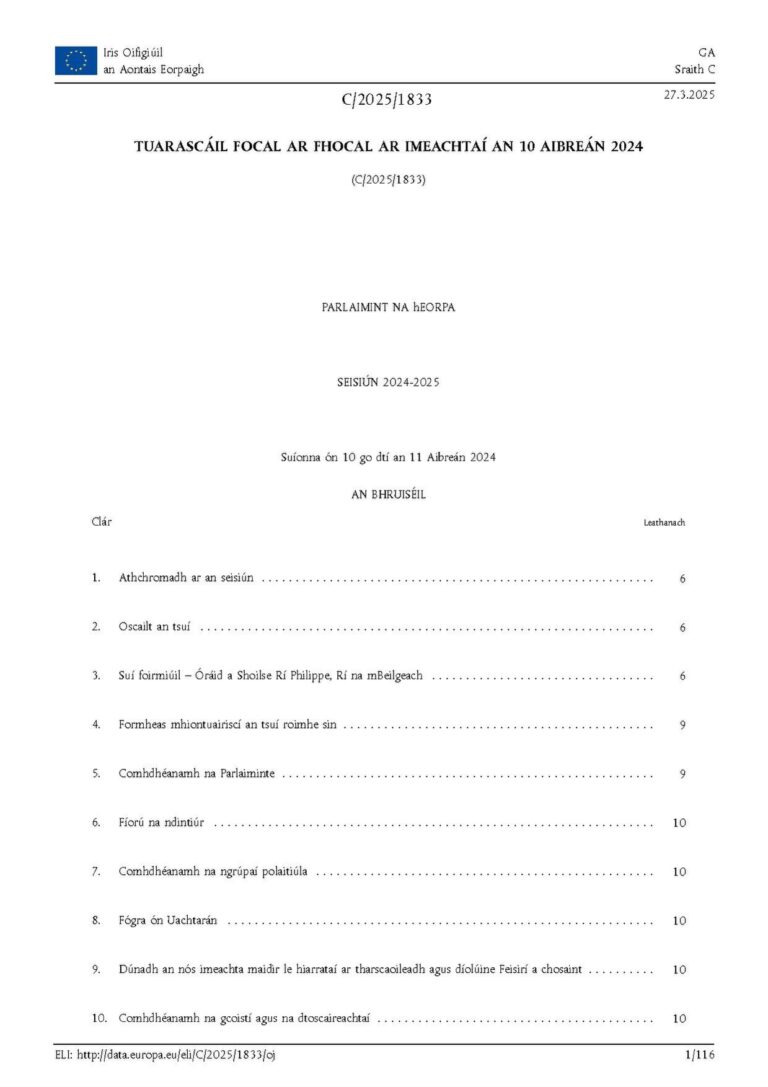 Netanyahu déclare L’état d’urgence dans tout Israël (vidéo)