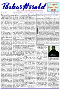 UNICEF recruits 01 International Consultancy / Writer/photographer/designer