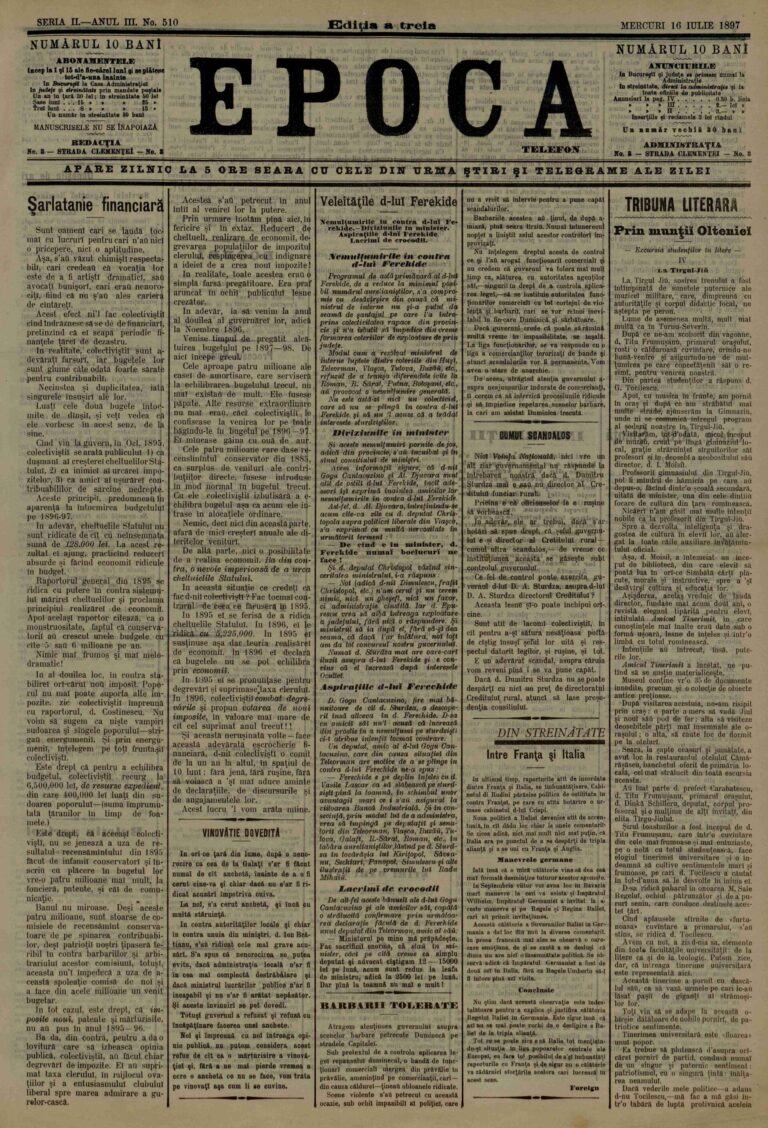 Fête de Noël : Une vidéo directe Facebook activée depuis 2 semaines (Vidéo)