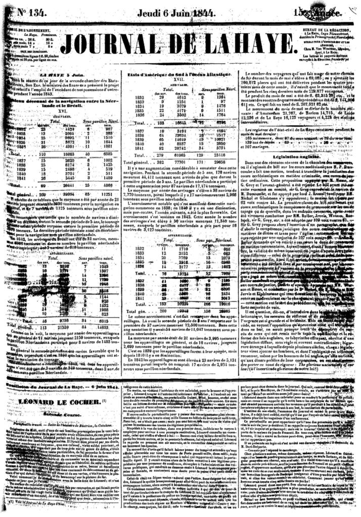 Egypte : un incendie au siège de la police fait 38 blessés