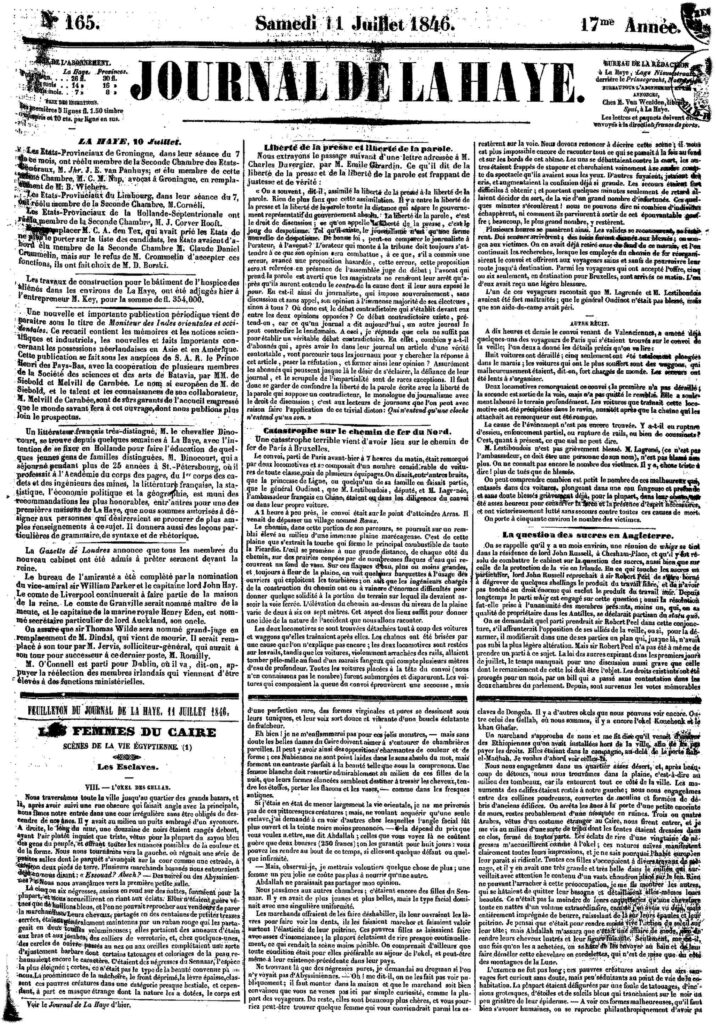 07 façons d&rsquo;utiliser le beurre de karité pour embellir sa peau