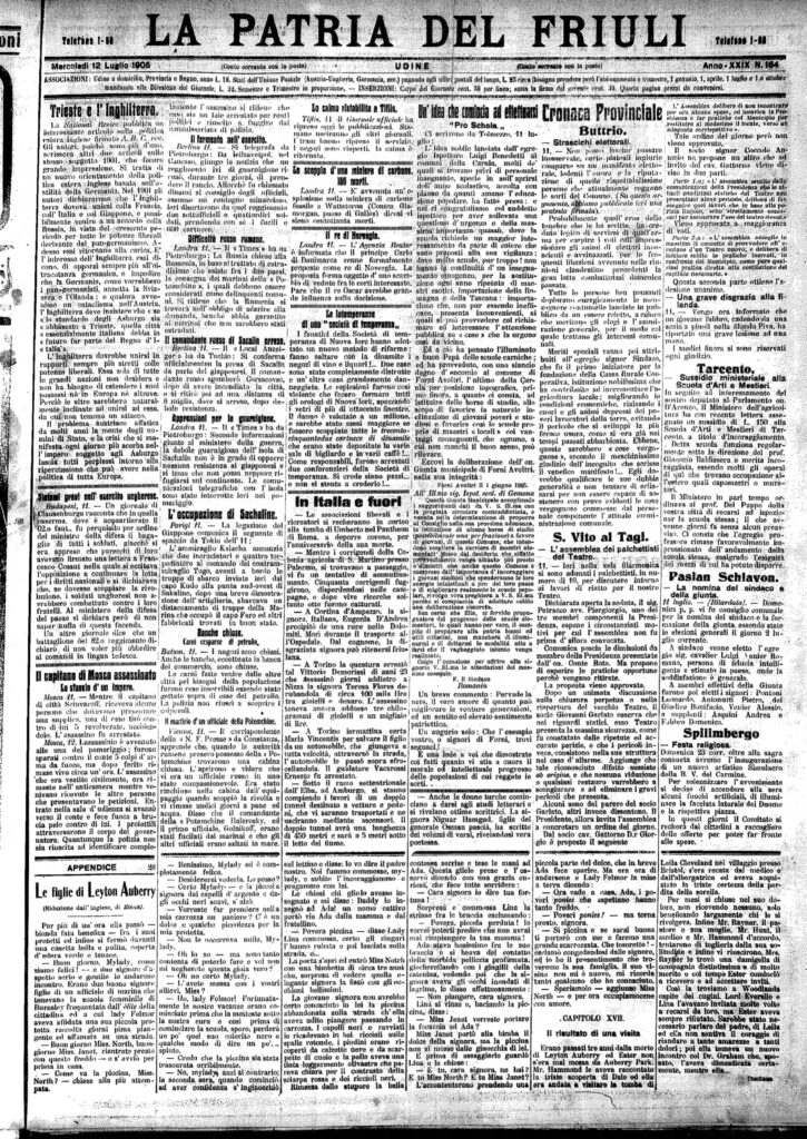 Miss Togo 2019: Qu&rsquo;est ce qu&rsquo;on peut retenir de cette 25ème édition?