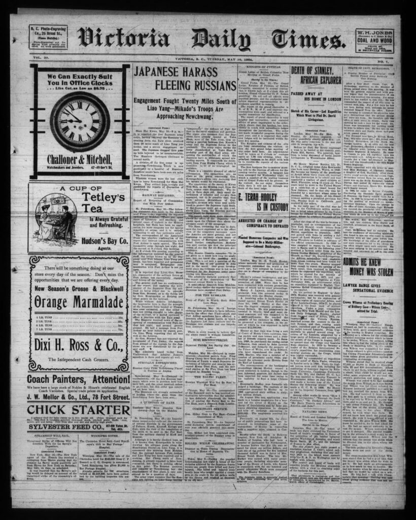 Bourse en France: Bourse Starter-Kit Bayern-France