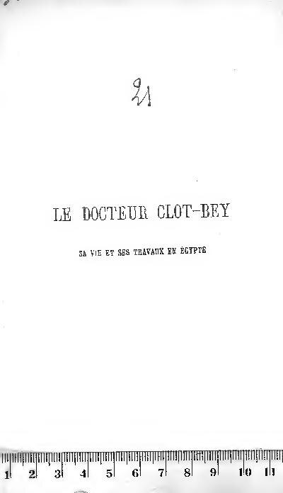 L&rsquo;aide humanitaire est arrivée à Gaza depuis l&rsquo;Egypte