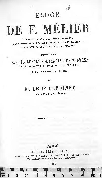 L&rsquo;amour et le risque : Les infections que vous pouvez choper à cause des baisers