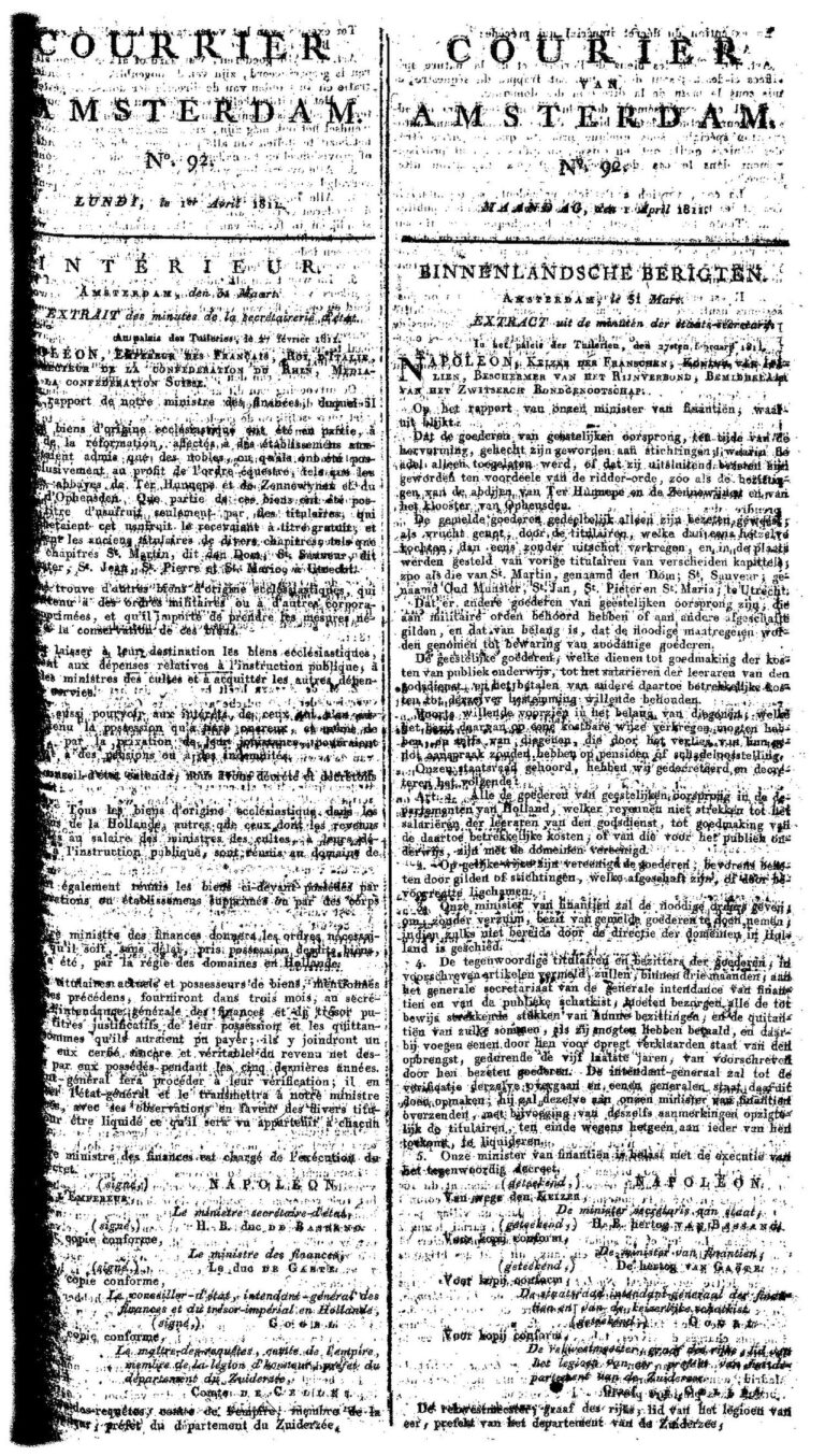 Recrutement d’un(01) Directeur