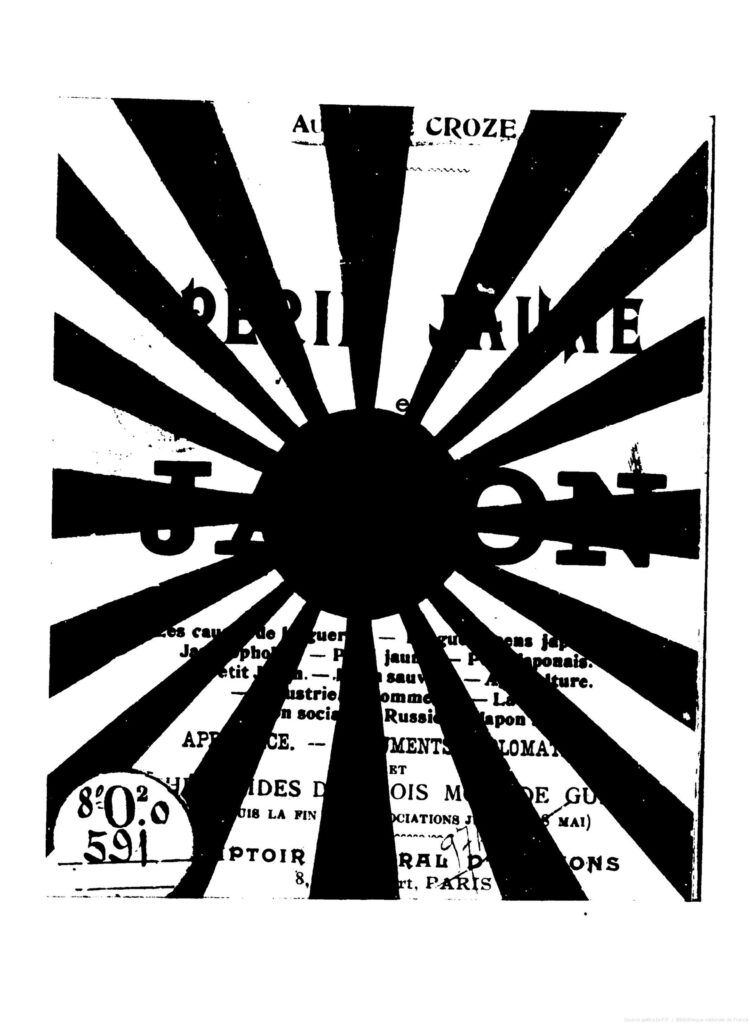Quelles sont les conditions pour créer une fondation au togo ?