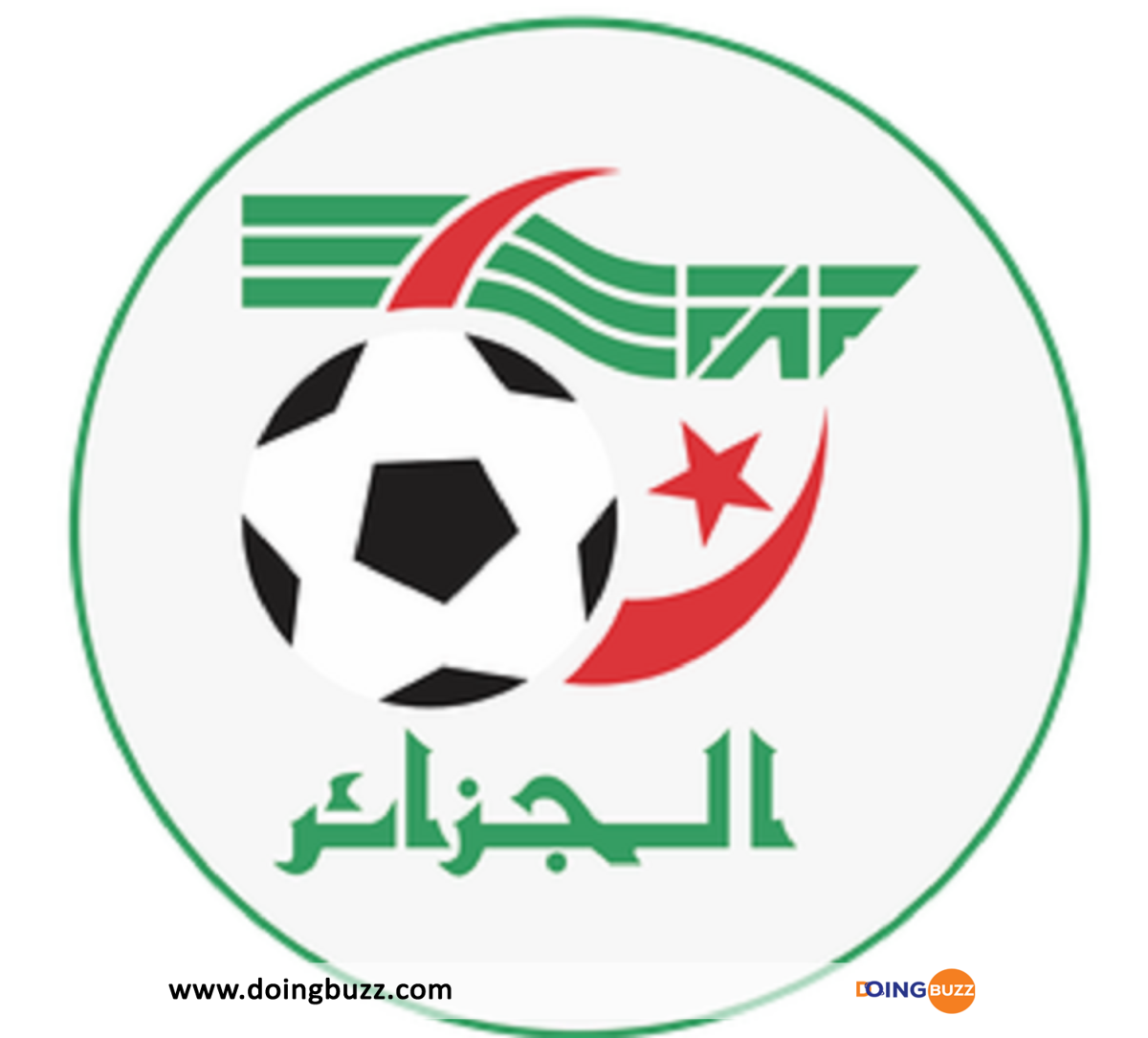 Can 2025 : Voici Les 48 Sélections Engagées Pour Les Qualifications !