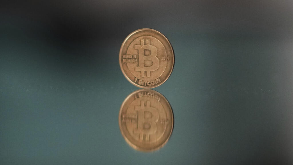Le bitcoin bat un nouveau record et dépasse les 125 000 dollars, conséquence du «shutdown» aux États-Unis