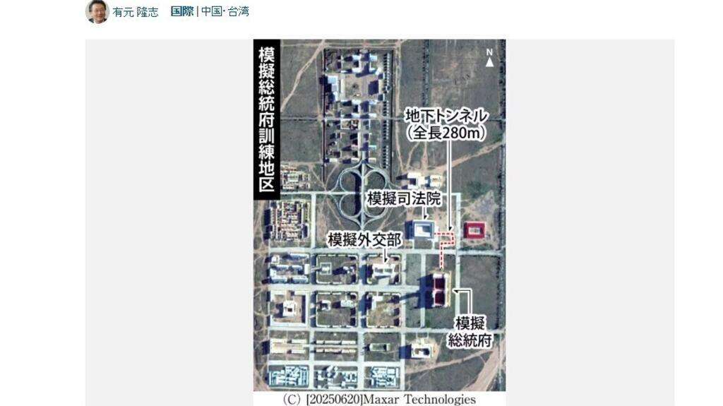 En Mongolie intérieure, l'intrigante réplique chinoise d'un quartier stratégique de Taipei
