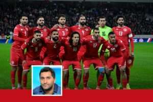 Tunisie à la CAN 2025 : Un outsider redoutable prêt à surprendre au Maroc