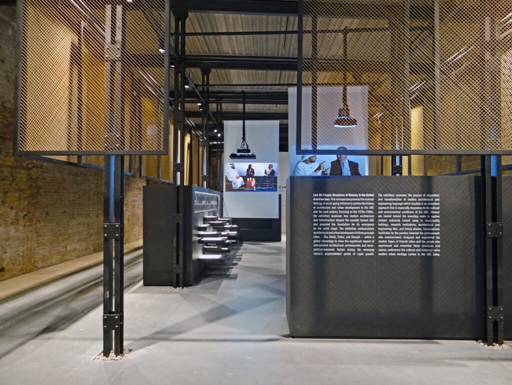 Émirats arabes unis : guide pratique pour bien choisir sa mutuelle et éviter les mauvaises surprises