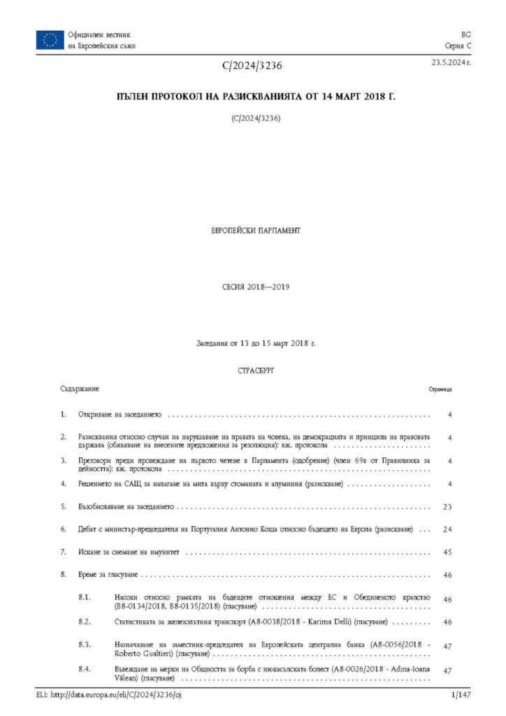 iPhone : état des lieux en 2024 et les points essentiels à connaître