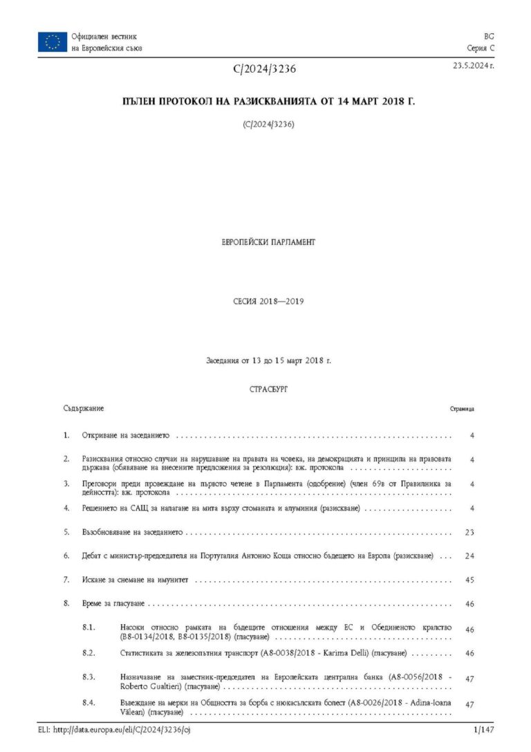 iPhone : état des lieux en 2024 et les points essentiels à connaître