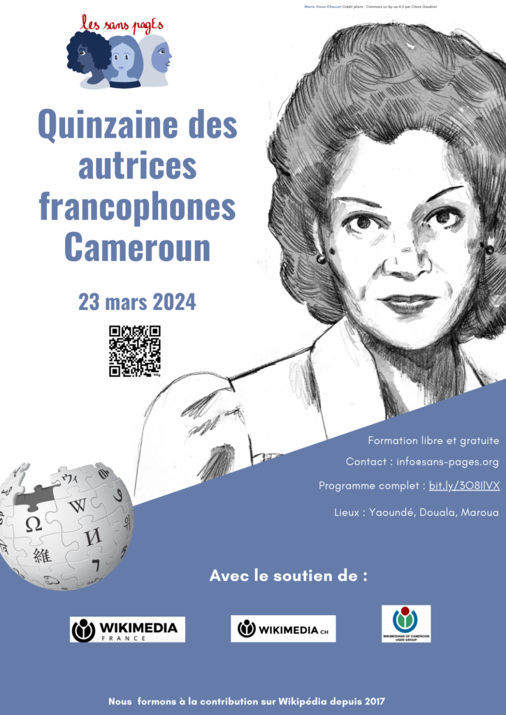 Cameroun : les changements majeurs à suivre de près en ce moment